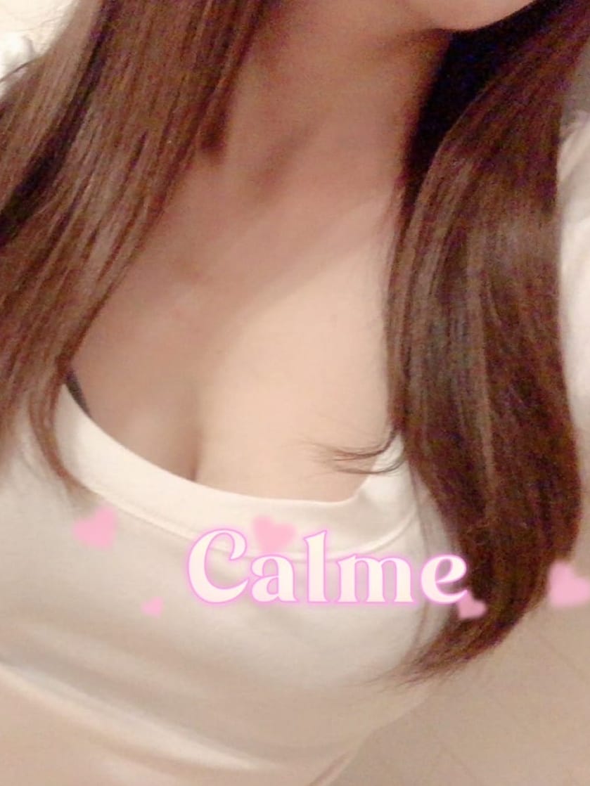 松岡
