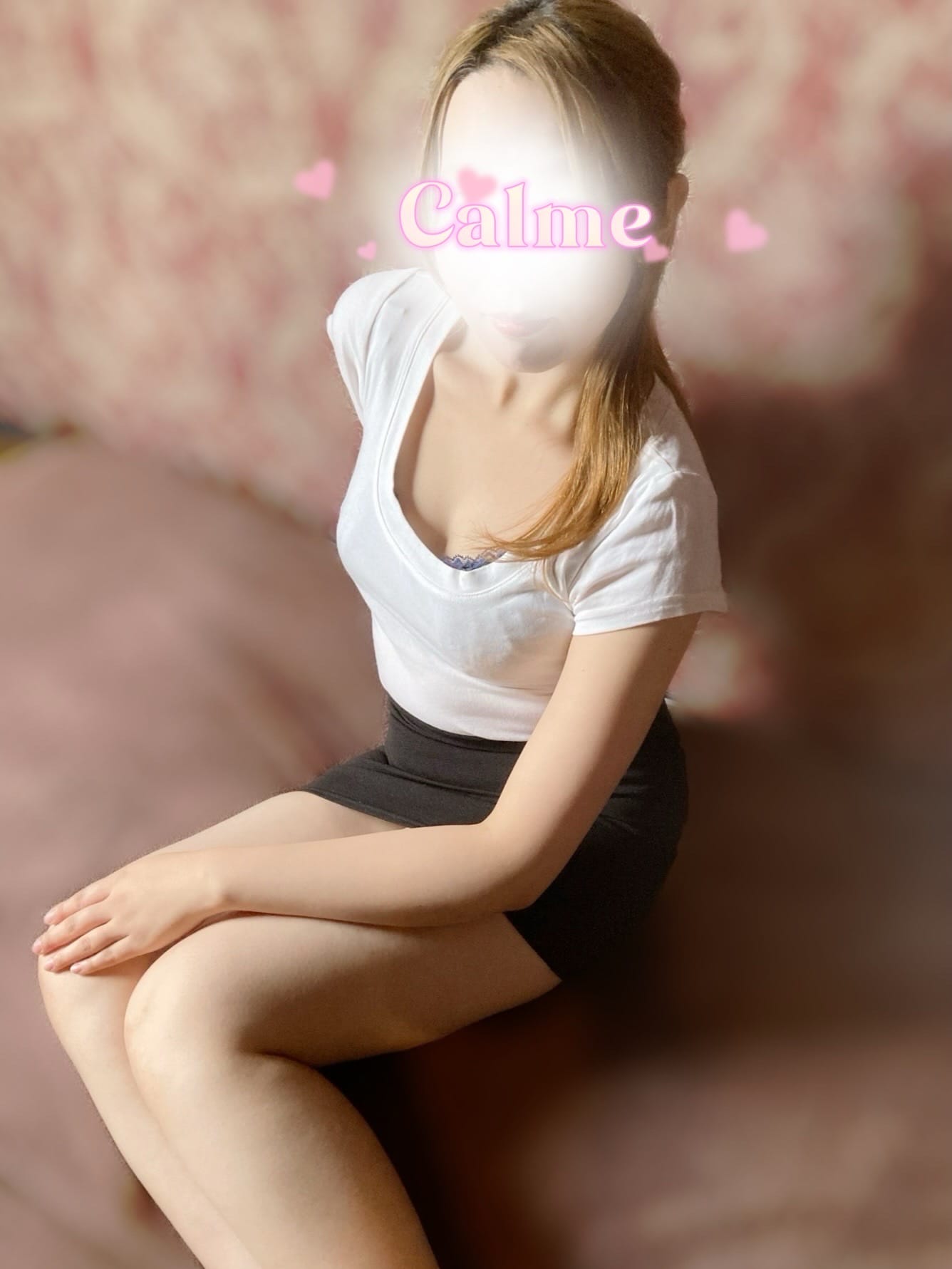 山下