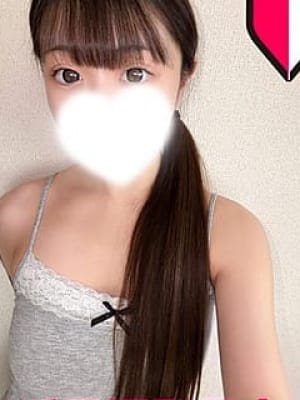 天宮しずく