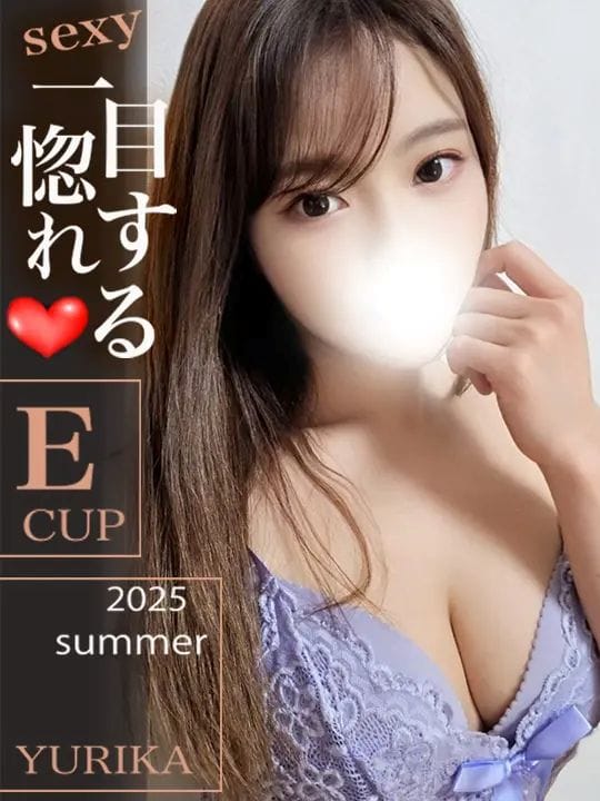 ゆりか 超神対応美人|沖縄メンズエステ 解放区 国際通り店でおすすめの女の子