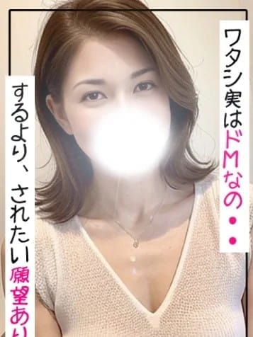 やりすぎる人妻ナナ