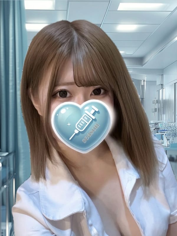 星宮るか|seasonクリニック三鷹ルームで評判の女の子