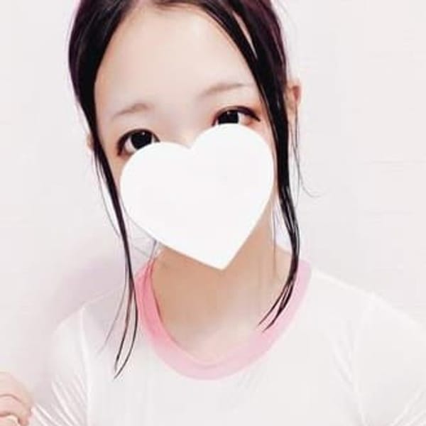 あむ