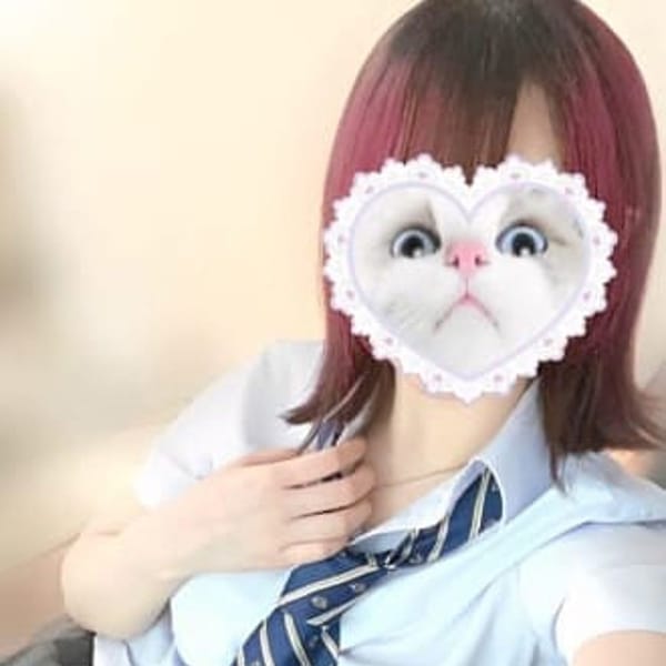 りお