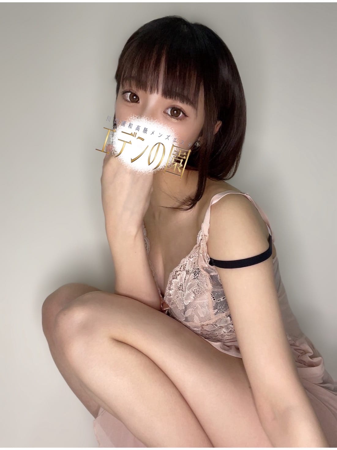 浅野ゆあ