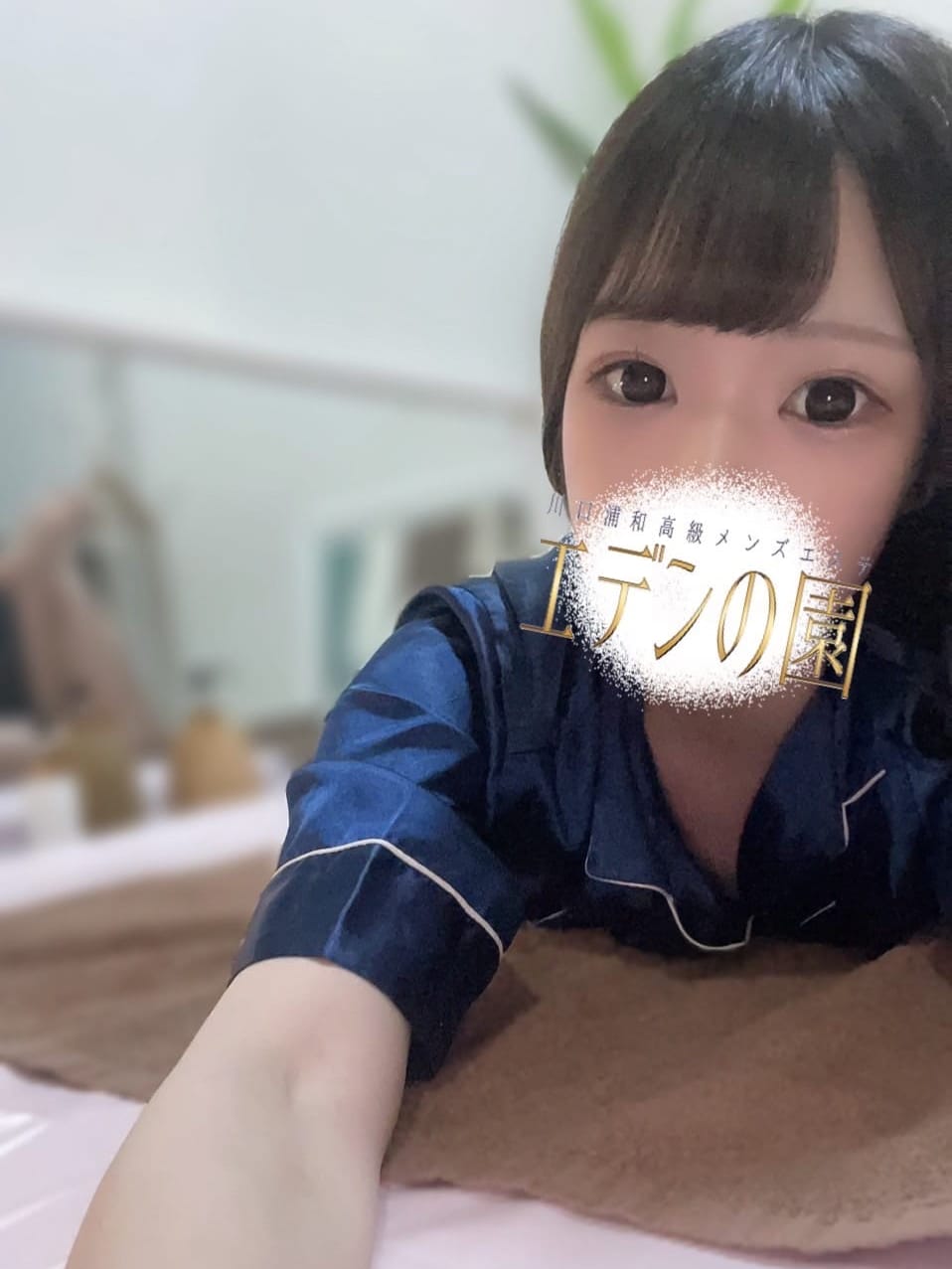 月島のあ