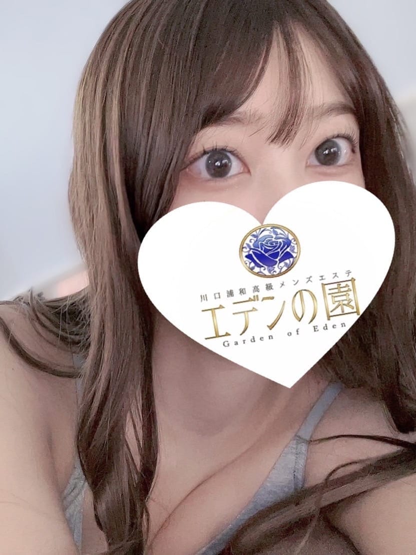 愛沢りん