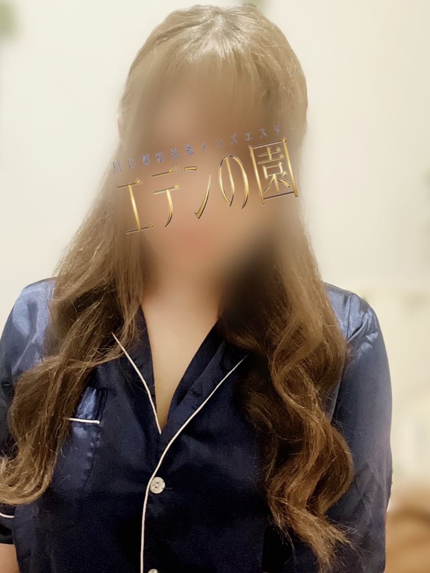 水樹るみ