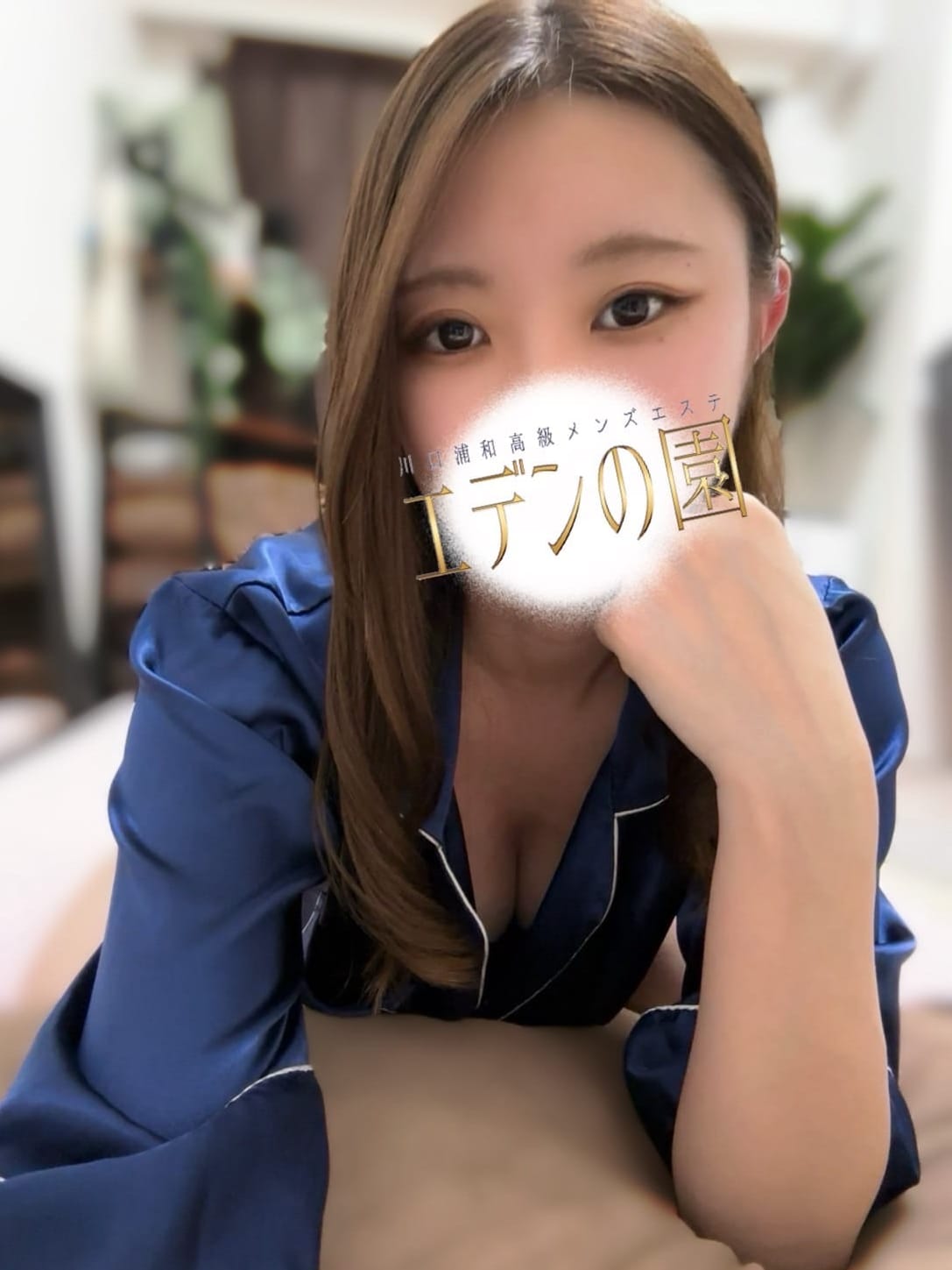 赤嶺ちか