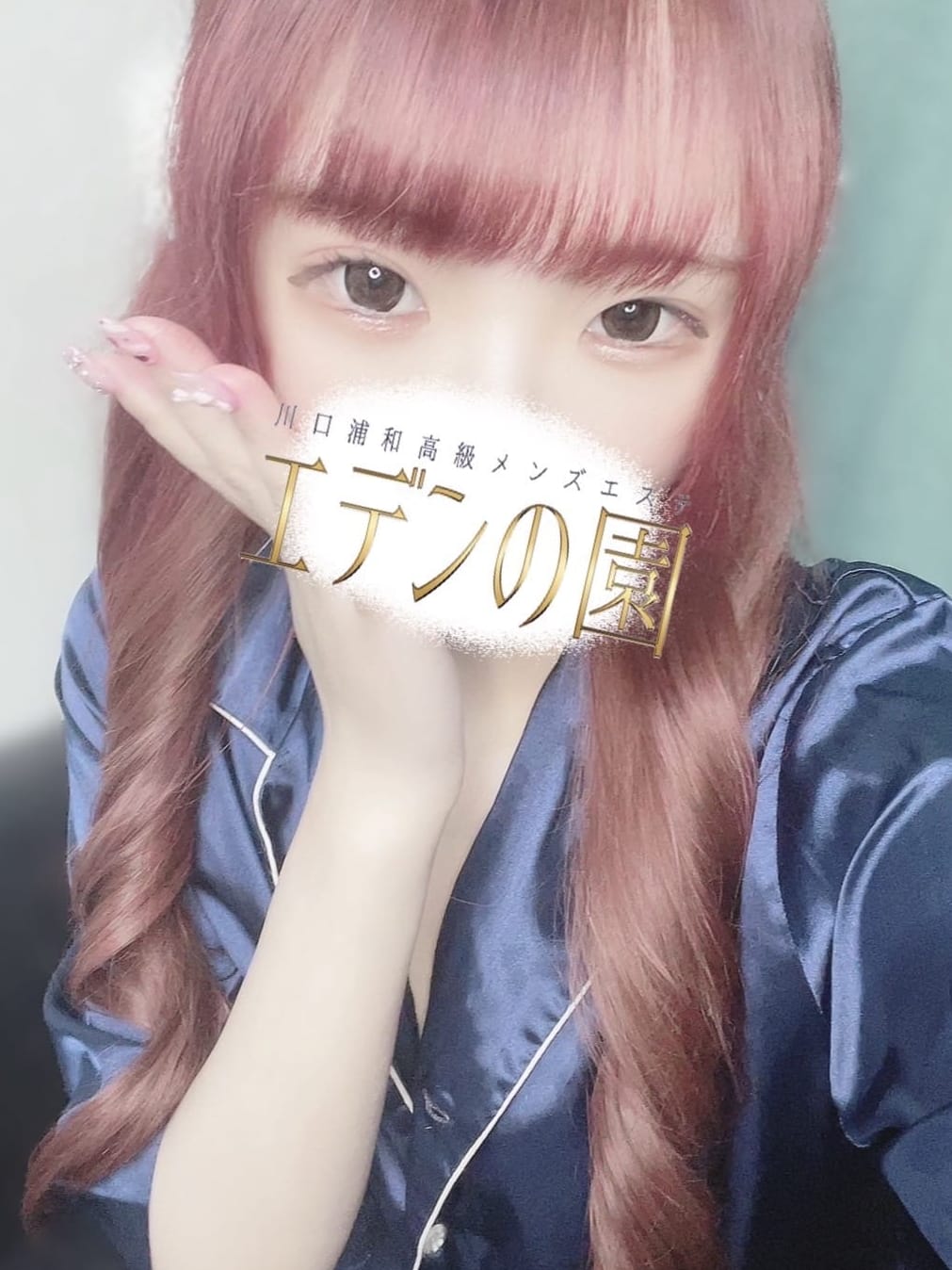 桃園りんか
