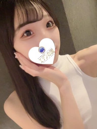 栗原ここあ