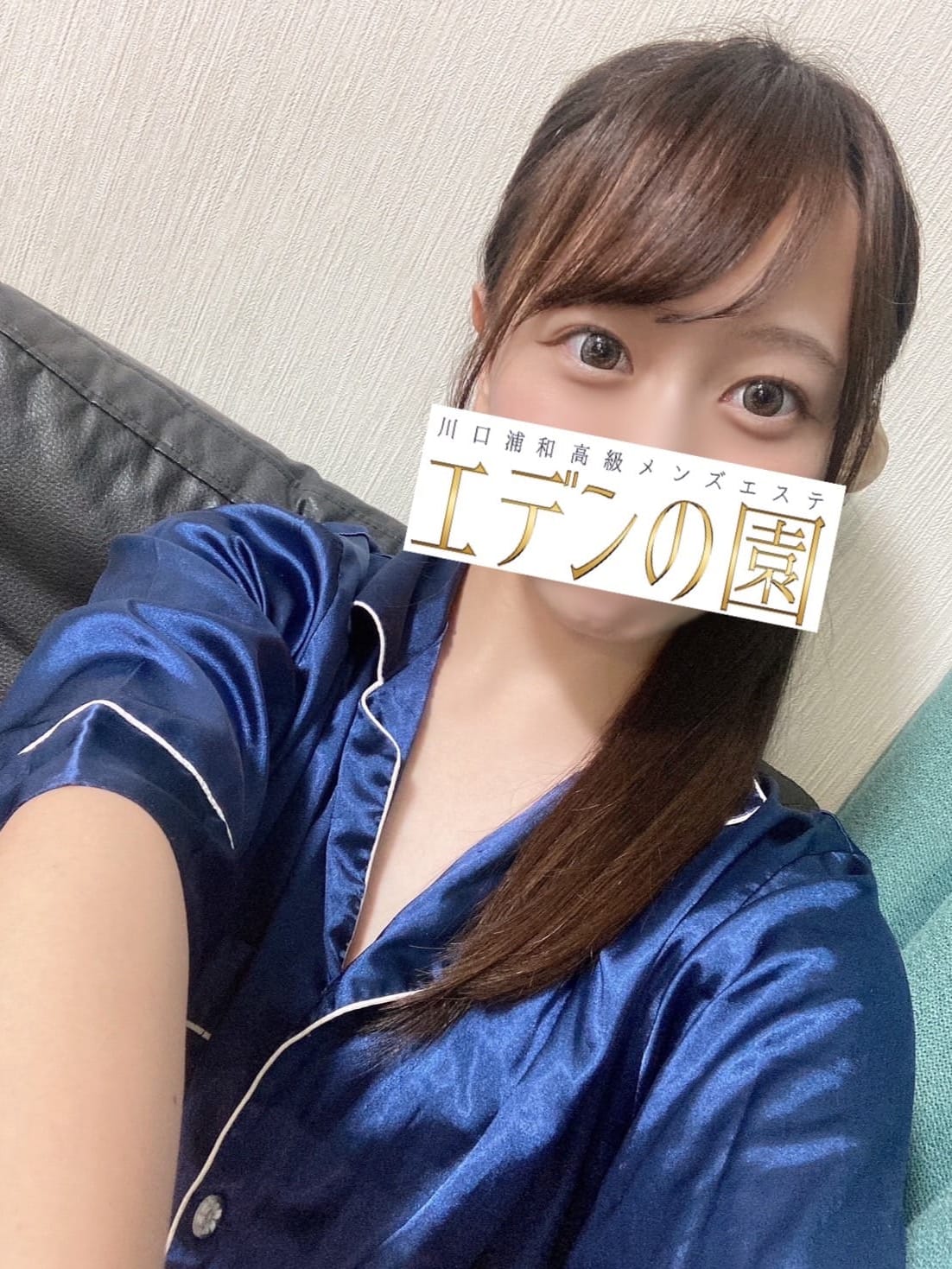 結城さくら