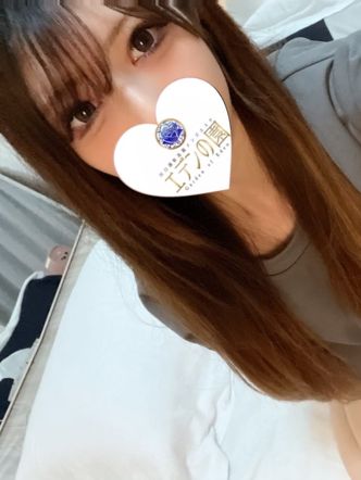 如月あすか|エデンの園でおすすめの女の子