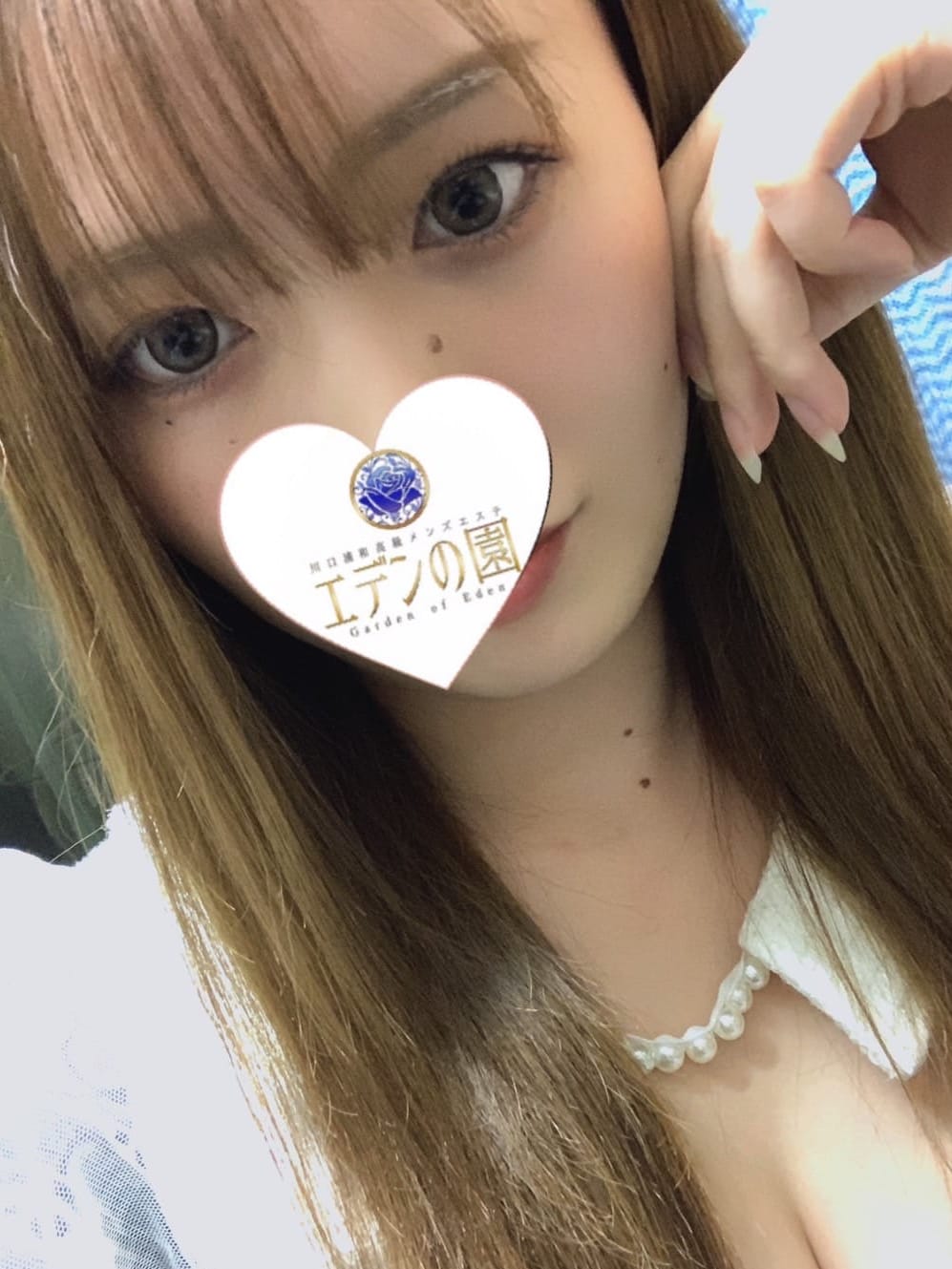 優姫りな