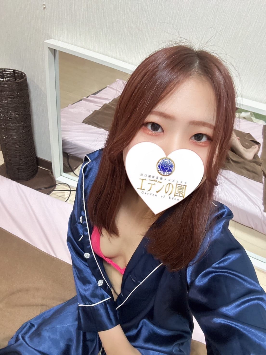陽菜ひな