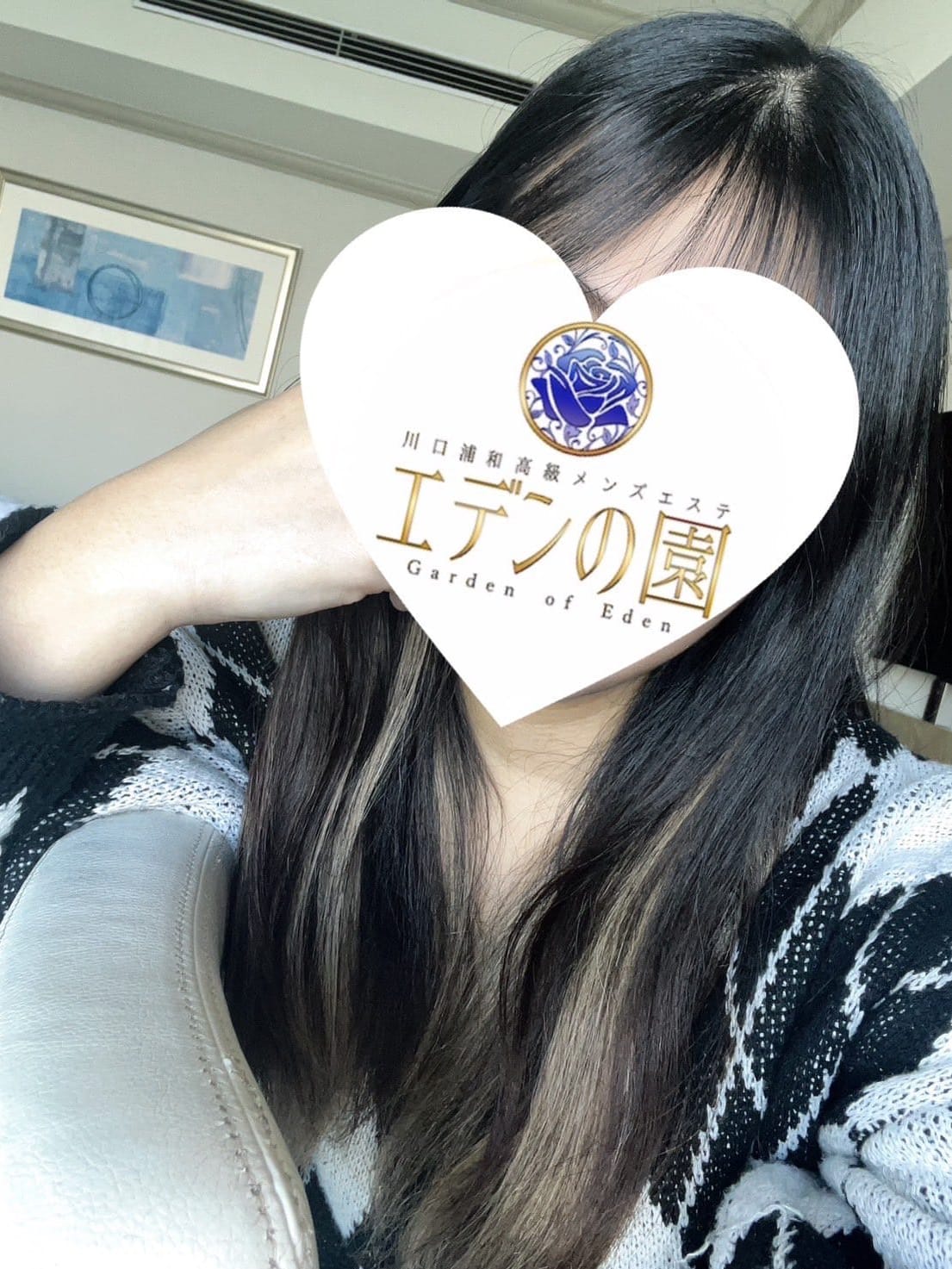 四ノ宮すず