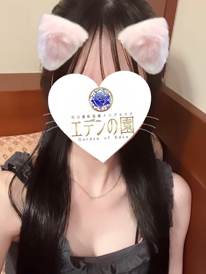 綾瀬りん