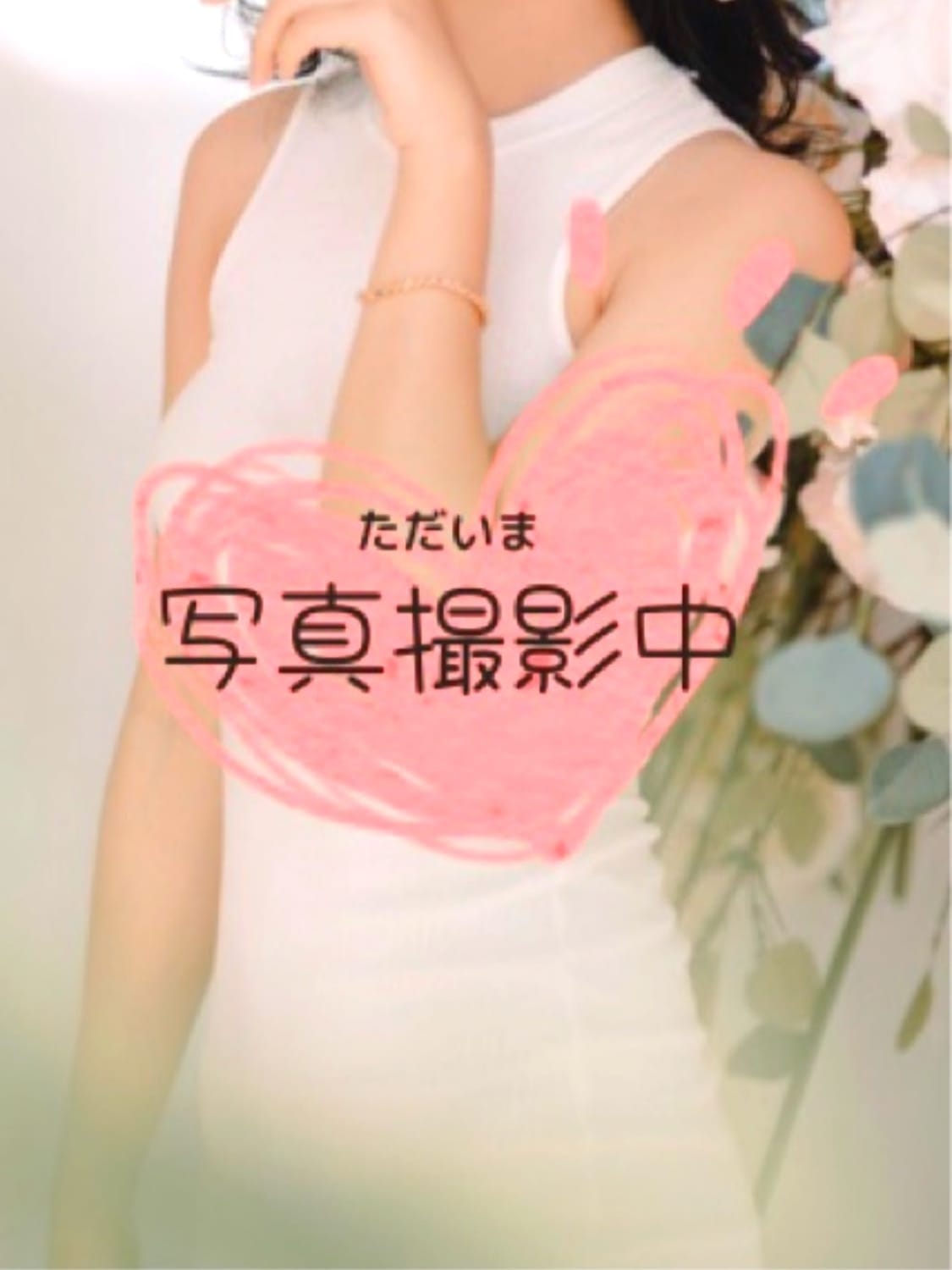 りりか|Reverie（レヴェリー）でおすすめの女の子