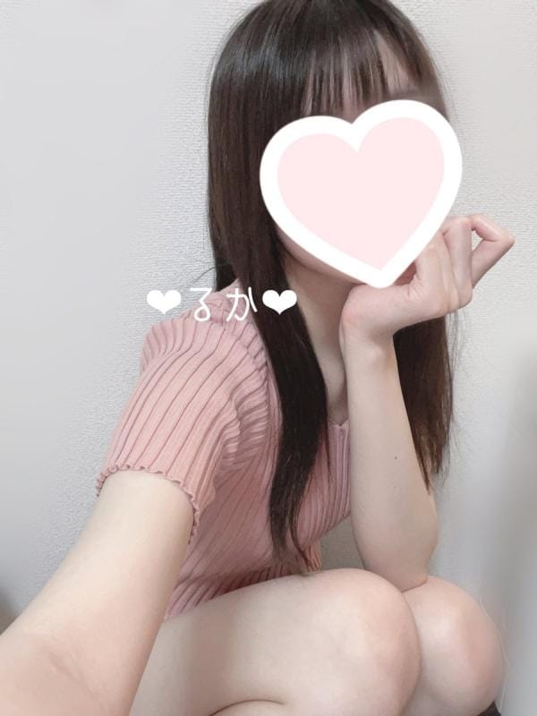 ❤️白井みやび