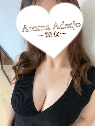 一条