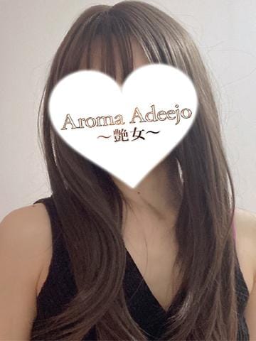 江渕