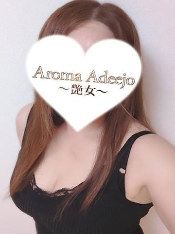 向井