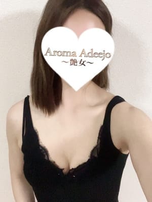 七瀬