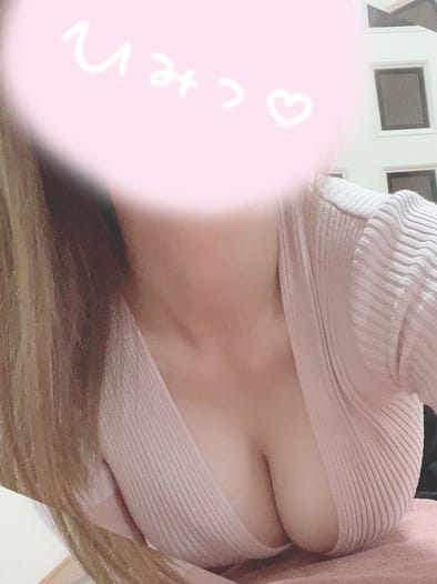 ゆな|タイトTightで評判の女の子