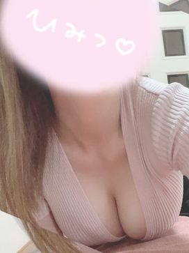 ゆな|タイトTightで評判の女の子