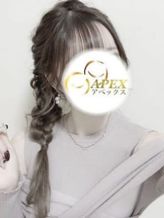 えな|APEX(アペックス)でおすすめの女の子