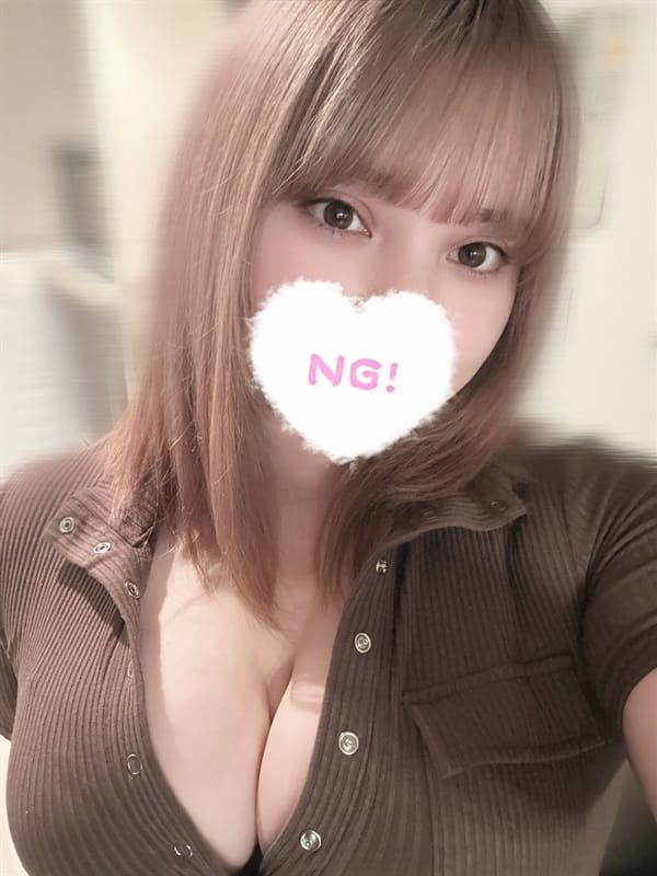 めい
