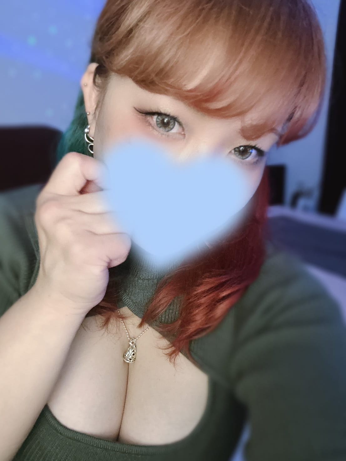 りな