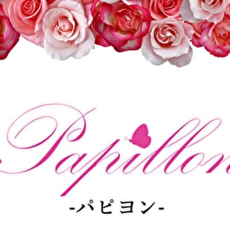 パピヨン スタッフ～【随時お得な情報などを発信♪】 | Papillon-パピヨン- & MadamePapillon-マダムパピヨン-(名古屋)