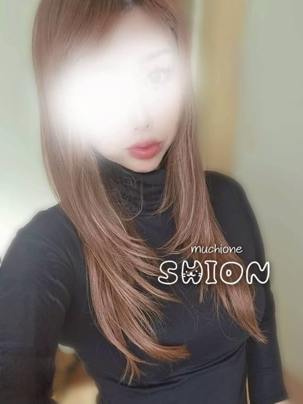 蓮見しおん|むちむちお姉さんで評判の女の子