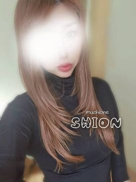 蓮見しおん|むちむちお姉さんで評判の女の子