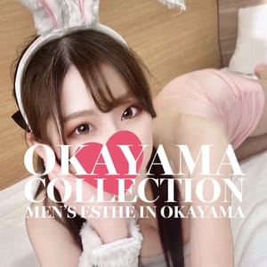 ありす | 岡山コレクション(岡山市内)