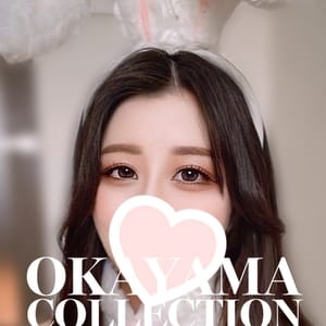 うい | 岡山コレクション(岡山市内)