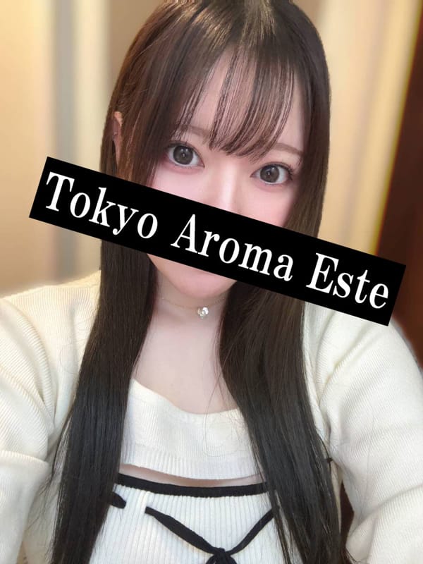 斎藤ゆあ|東京アロマエステで評判の女の子