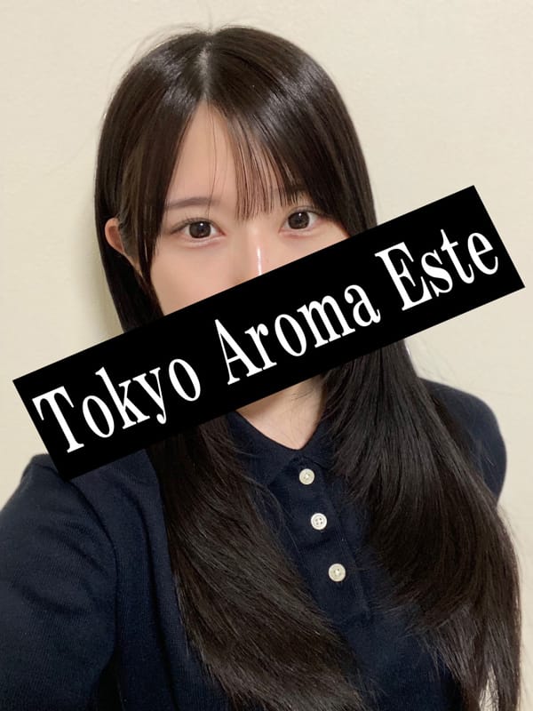 石田ふゆ|東京アロマエステで評判の女の子