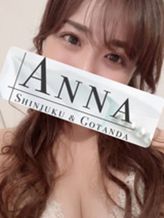 星宮いちか|ANNAでおすすめの女の子