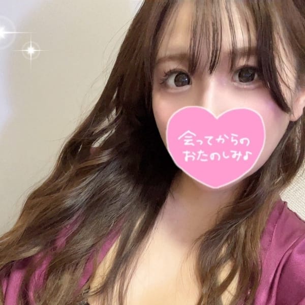 椎名りん