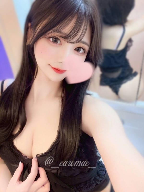 えあ|アロマエレガンスで評判の女の子