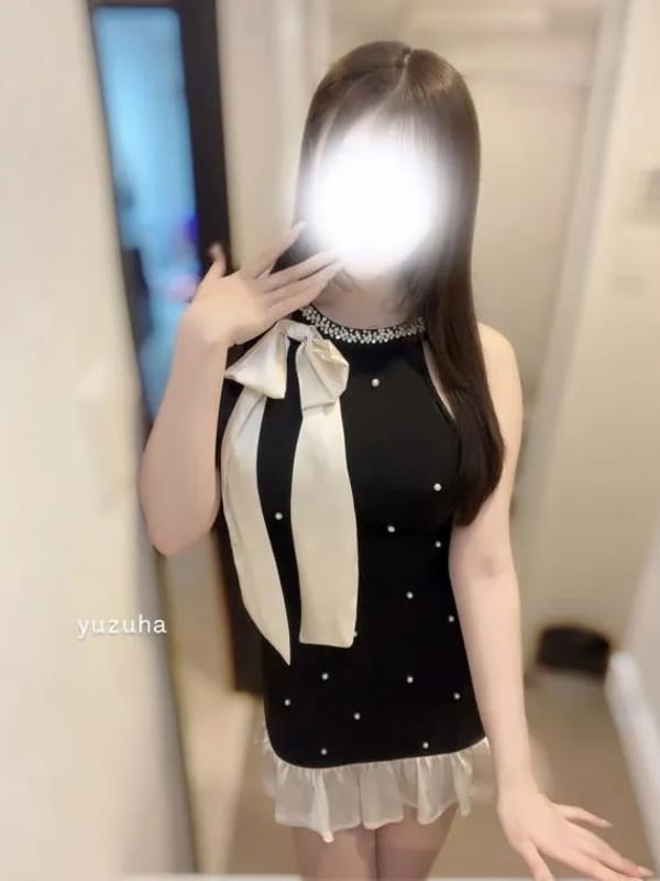 ゆずは