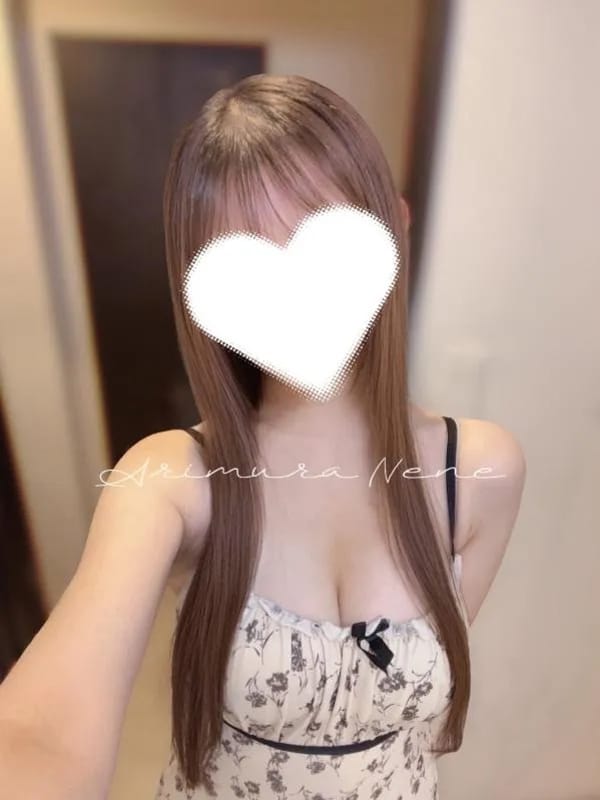 有村　ねね|EXE（エグゼ）でおすすめの女の子