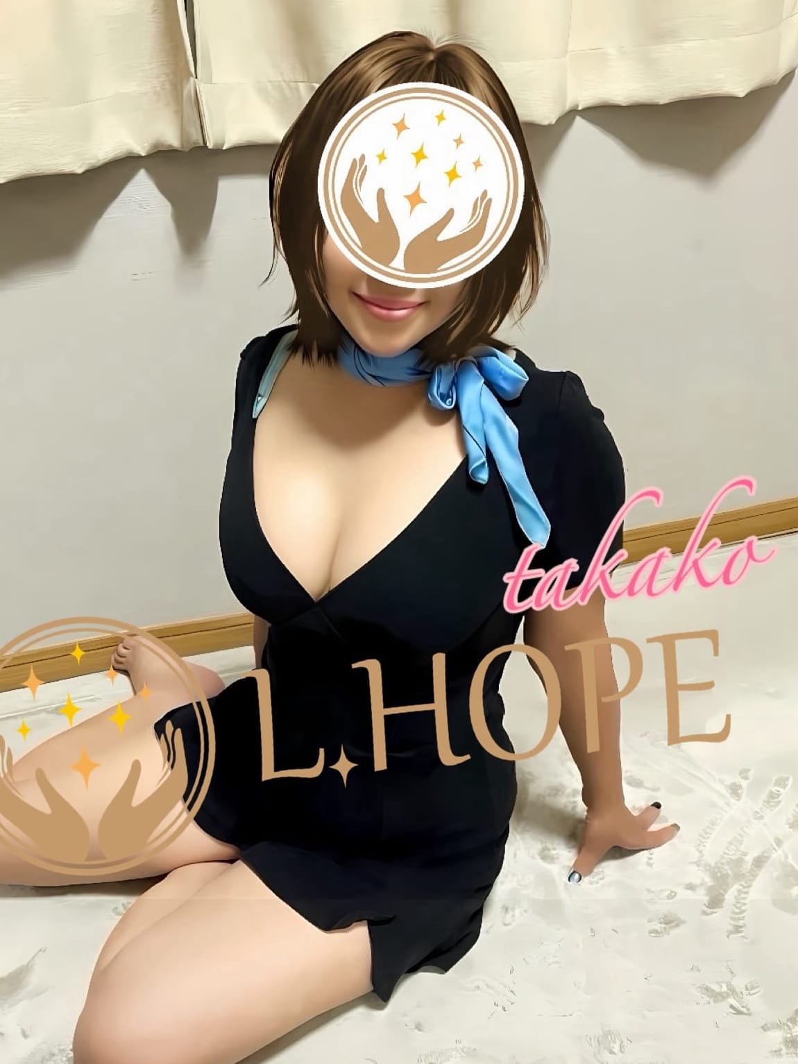 たか子|L.HOPE エル・ホープでおすすめの女の子