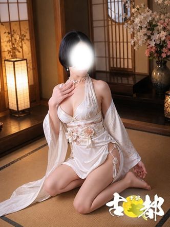 柏 ゆり|古都 別邸でおすすめの女の子