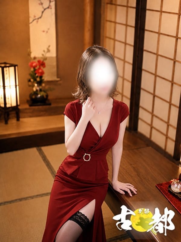 目黒 かんな