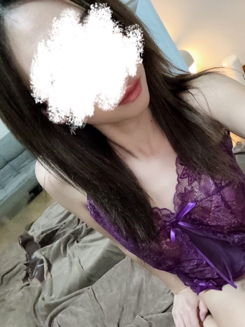 るな