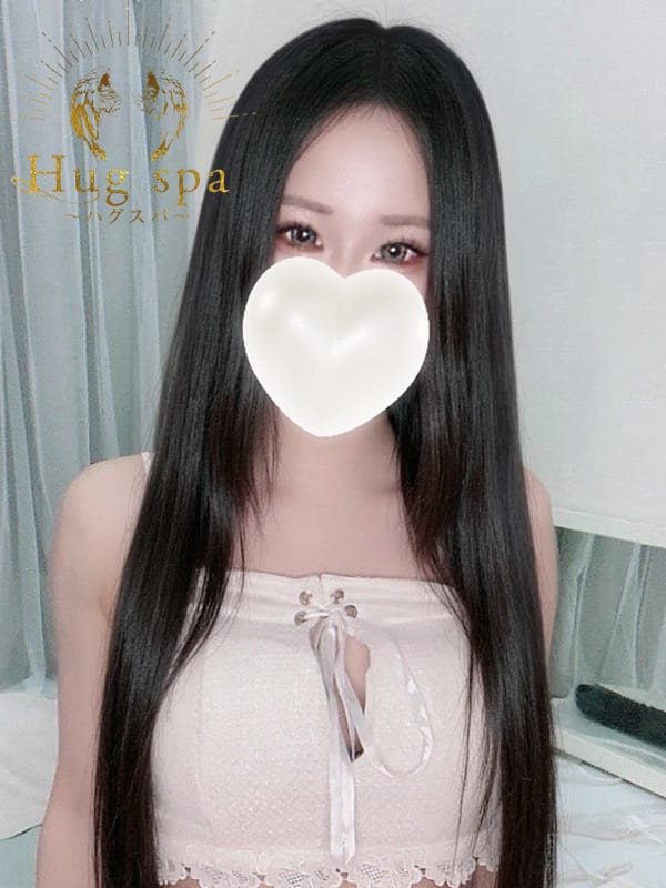 音羽