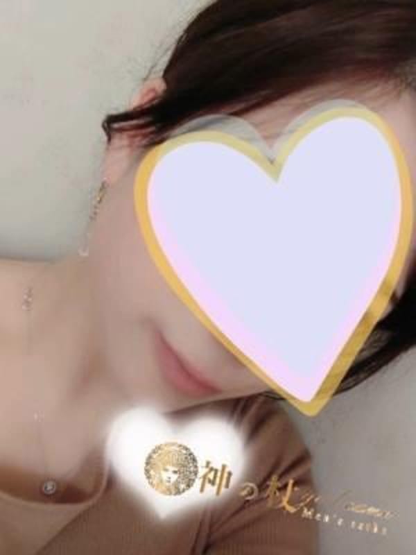 あき